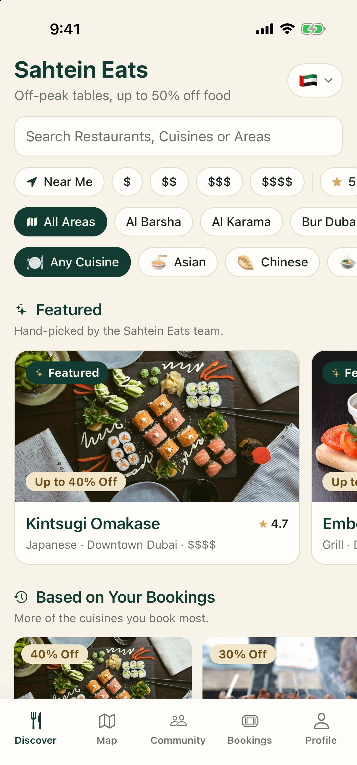 Discover screen with featured restaurants and discounts